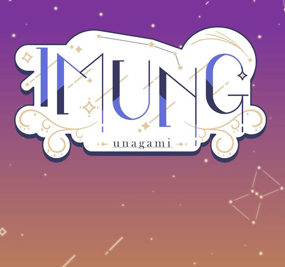 Imung's Loading Screen