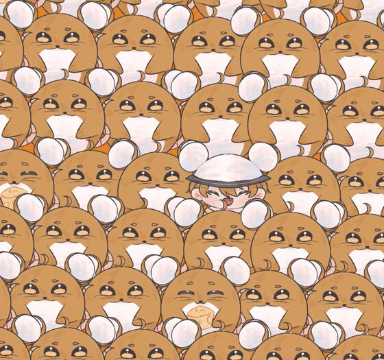 Umaaar's Loading Screen